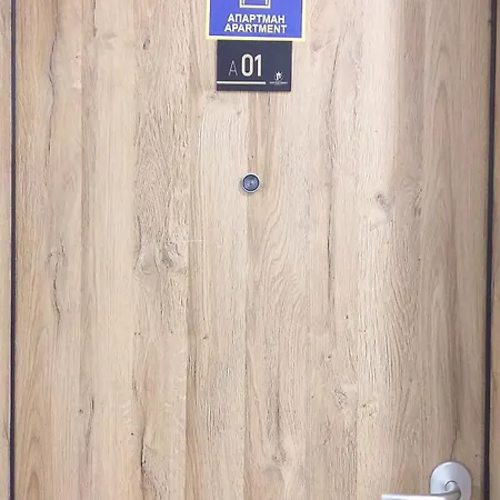 דירה Zlatni San-apartmani Prestige Forest